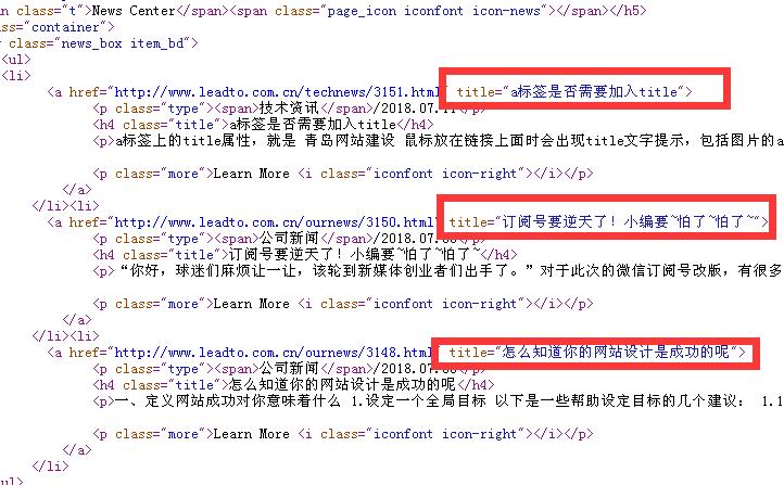 QQ截图20180711225132.jpg QQ截图20180711225132.jpg