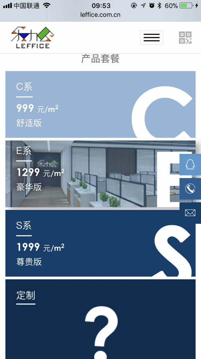 微信图片_20180718100258.jpg