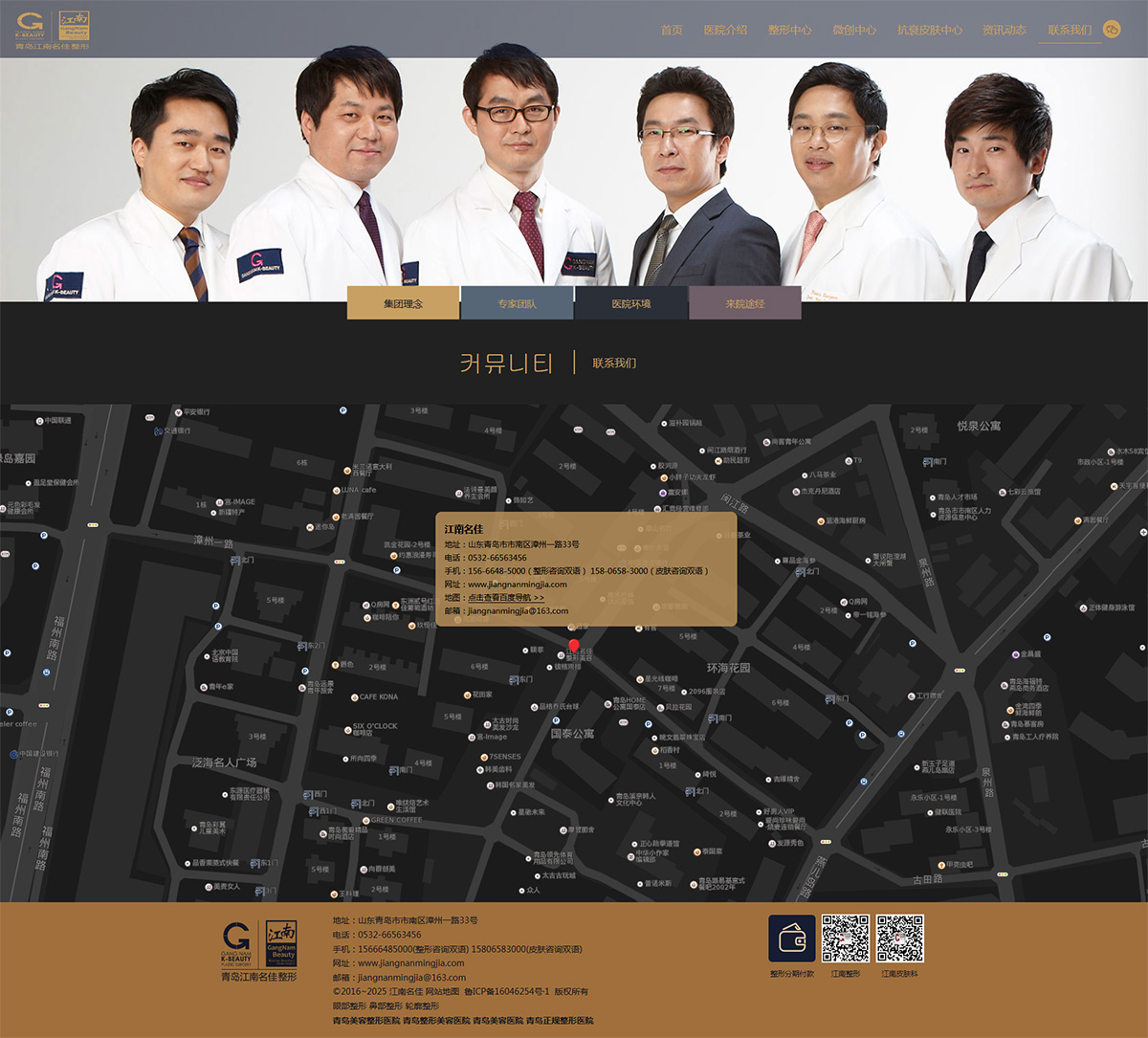 火狐截图_2018-10-31T06-58-27.jpg 火狐截图_2018-10-31T06-58-27.jpg
