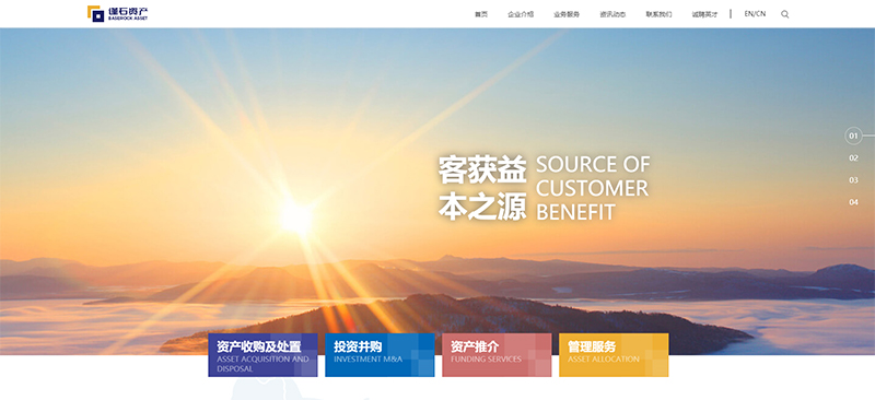 微信图片_20201231143530.jpg 微信图片_20201231143530.jpg