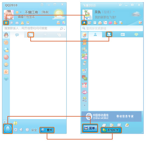 交互模型制作 134Q1b2S50-11HB.jpg